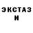 COCAIN Боливия CJ Doodles