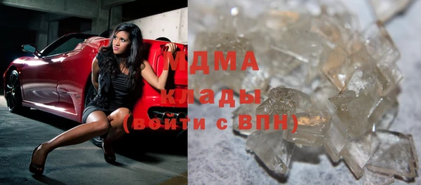 spice Алексин