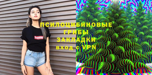 каннабис Алексеевка