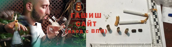 каннабис Алексеевка