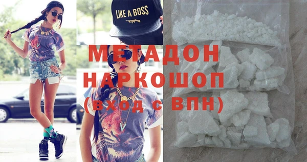 spice Алексин