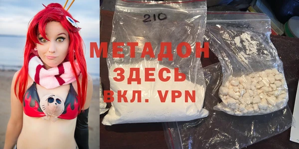 ECSTASY Алзамай