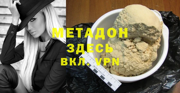 ECSTASY Алзамай