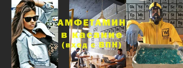 каннабис Алексеевка