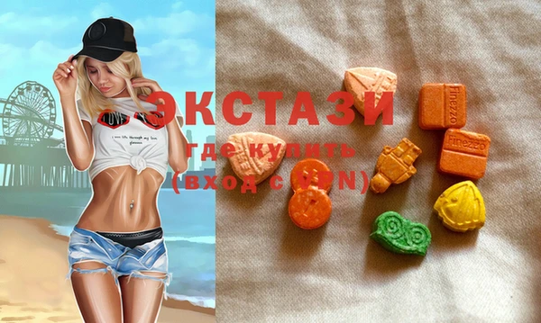 spice Алексин