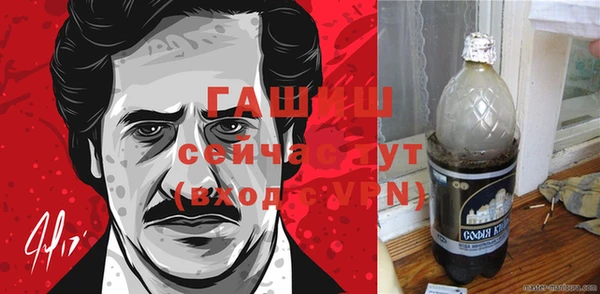 spice Алексин
