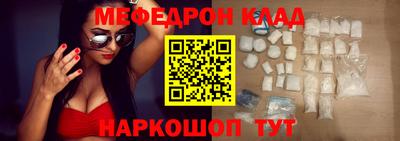 героин Кингисепп