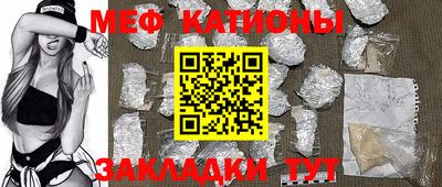 героин Кингисепп