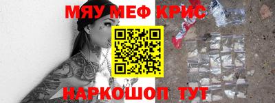 героин Кингисепп