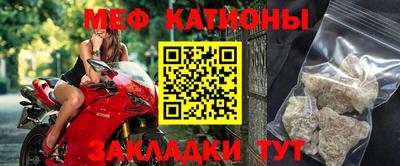 ALPHA-PVP Кимры