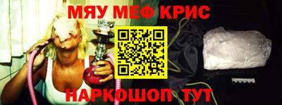 героин Кингисепп