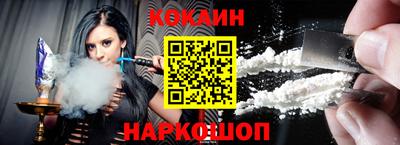 меф VHQ Кинель