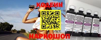 меф VHQ Кинель