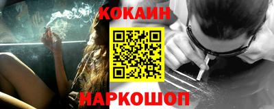 героин Кингисепп