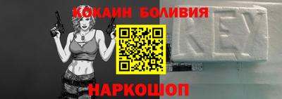 меф VHQ Кинель