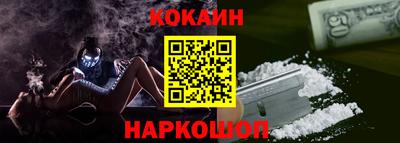 ALPHA-PVP Кимры