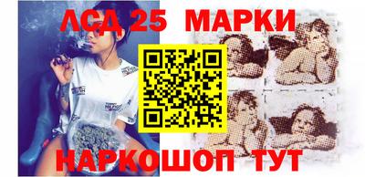 ALPHA-PVP Кимры
