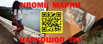 ALPHA-PVP Кимры