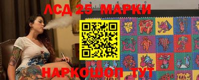 меф VHQ Кинель