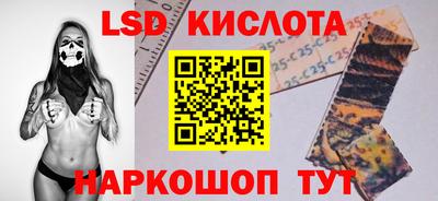 ALPHA-PVP Кимры