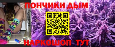 меф VHQ Кинель