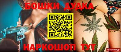 ALPHA-PVP Кимры