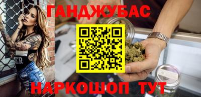 меф VHQ Кинель