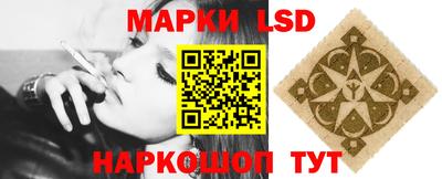 меф VHQ Кинель