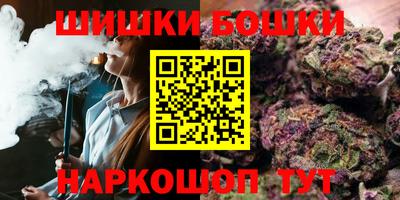 меф VHQ Кинель