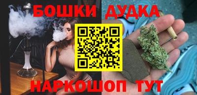 героин Кингисепп