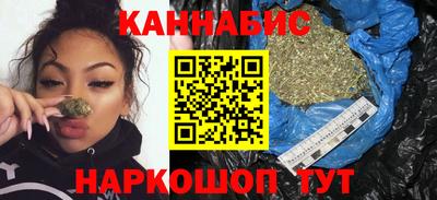 меф VHQ Кинель