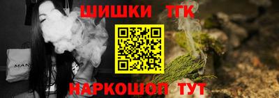 героин Кингисепп