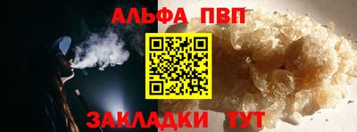 героин Кингисепп