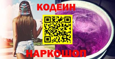 героин Кингисепп