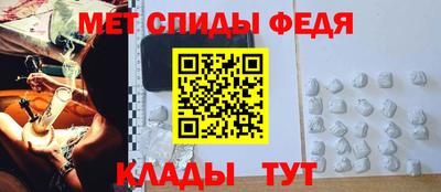 ALPHA-PVP Кимры