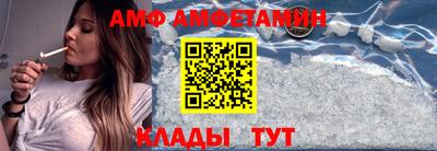 героин Кингисепп