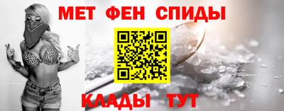 героин Кингисепп