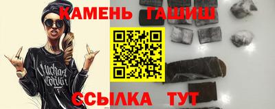 ALPHA-PVP Кимры
