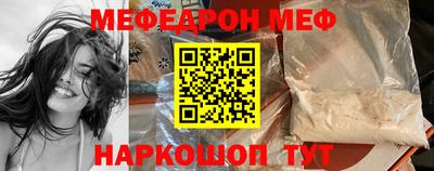 ALPHA-PVP Кимры