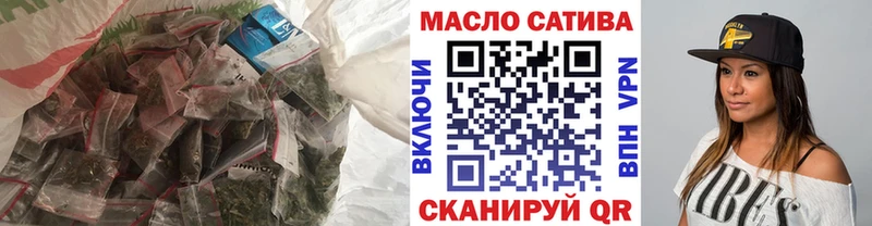 Дистиллят ТГК концентрат  Крымск 